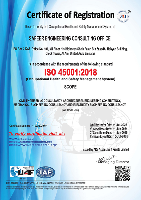 Certificate C3