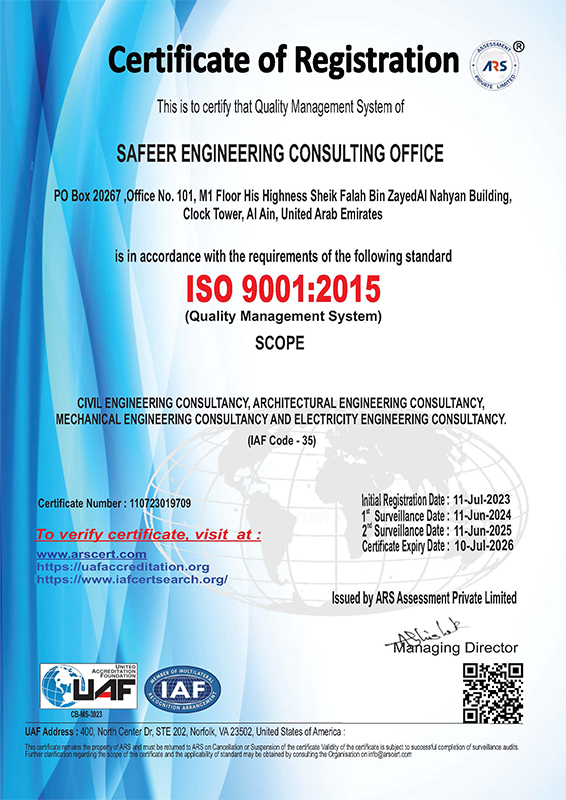Certificate C1